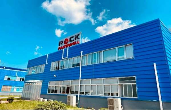 成都若克石油技術開發誠邀您共聚cippe2023，共話技術開發新未來